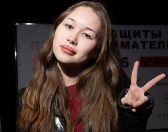 Циблиенко Таисия Александровна
